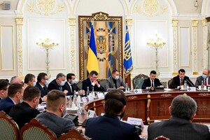 На заседании СНБО одобрили Стратегический оборонный бюллетень Украины