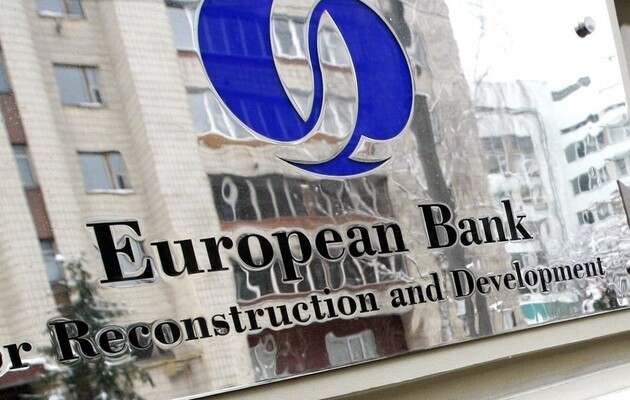 ЕБРР назвал условия для вхождения в капитал Ощадбанка
