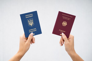 Законопроекты Зеленского о множественном гражданстве только ухудшат ситуацию для обладателей нескольких паспортов – Магера