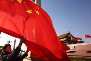 В Китае сменили главу коммунистической партии уйгурского автономного округа Синьцзяна
