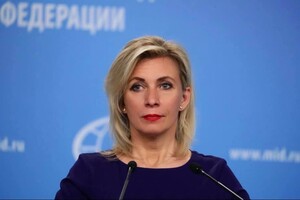 Россия официально отказалась от участия в Мюнхенской конференции по безопасности