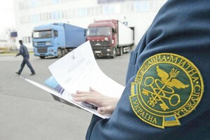 Налоговый комитет ВР поддержал обещанную «таможенную реформу»: какие изменения ждут украинцев