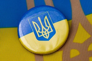 На концертах в Европе на помощь Украине собрали 83 миллиона евро