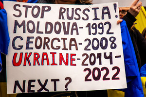 Война России против Украины: на чьей стороне Молдова?