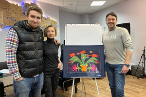 Картину Марии Примаченко продадут на аукционе для помощи ВСУ