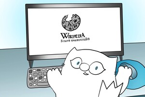 В апреле украинская «Википедия» установила рекорд по просмотрам