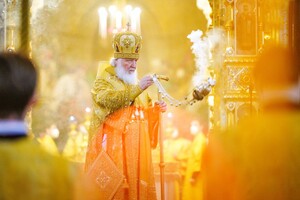 ПЦУ просит Вселенского патриарха лишить Кирилла престола
