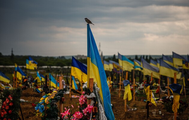 Російська геноцидна війна в Україні