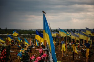 Російська геноцидна війна в Україні