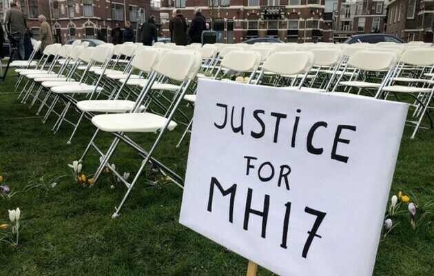 Нидерланды вынесут приговор по российским военным, сбившим рейс MH17 к концу 2022 года