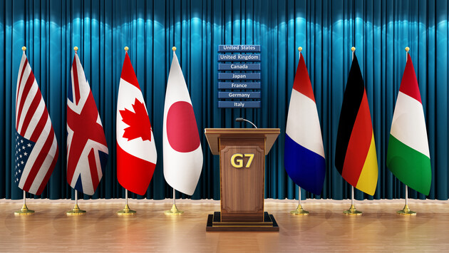Лидеры G7 договорились о запрете на импорт нового золота из России
