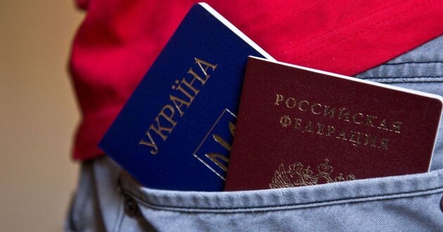 В Украине готовят базу для решения вопроса двойного гражданства