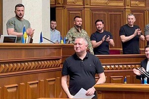 Верховная Рада проголосовала за назначение Костина генпрокурором