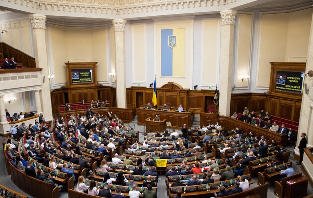 Депутаты запретили трансляцию заседаний Рады до конца войны