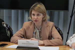 Украина и ЕС уже достигли секторальной интеграции по конкретным направлениям — Стефанишина