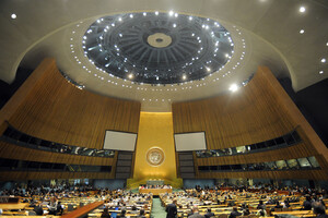 На Генассамблее ООН Украина предложит проголосовать за конфискацию активов РФ — The Guardian