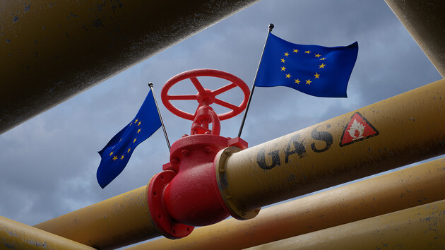 Газова зброя Кремля. Чи може ЄС захиститися?