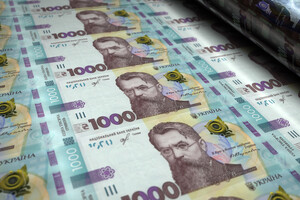 Расходы госбюджета Украины: депутат рассказал на что израсходовали более триллиона гривень 