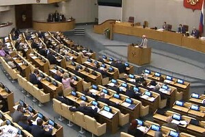 В Госдуме за «присоединение новых территорий» проголосовало депутатов больше, чем было на заседании