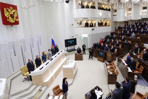 Совет федерации РФ окончательно поддержал аннексию украинских территорий