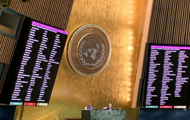 США будут следить за результатами голосования в ООН по осуждению аннексии