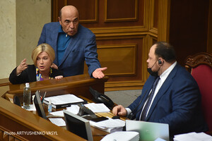 Двух народных депутатов планируют лишить мандата