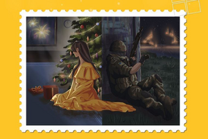 Рисунок школьницы из Николаева выбрали для рождественско-новогодней марки «Укрпошты»