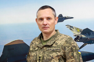 Украинские Воздушные силы будут способствовать расследованию падения ракеты в Польше – Игнат