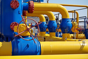 Для Украины увеличились возможности импорта газа из Польши