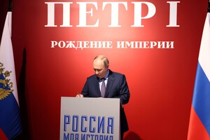 The Economist: Путин войной против Украины затягивает мир обратно в более кровавую эру