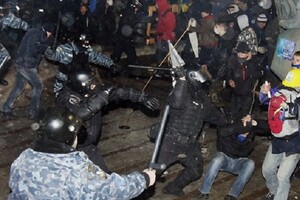 Бывшего беркутовца приговорили к восьми годам по делу разгона Майдана