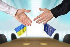 Украина ратифицировала соглашение об участии в программе EU4Health