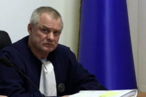 НАБУ открыло дело в отношении судьи Василенко из-за незадекларированного имущества в России и Крыму