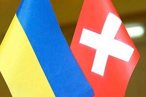 Швейцария позволит реэкспорт оружия в Украину