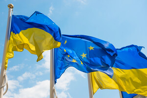 Поступ, але не у всіх сферах: як Україна впроваджує єврореформи