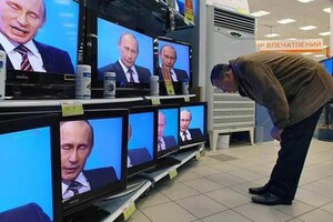 Против Аллегровой и Баскова: Канада ввела санкции в отношении причастных к российской пропаганде