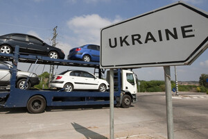 Откуда выгоднее всего пригонять авто в Украину: 