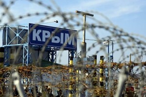 Во временно оккупированном Крыму наблюдается дефицит медикаментов – ЦНС