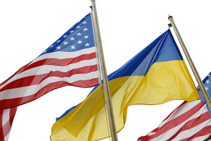 США выделили Украине первый транш из запланированных $10 млрд бюджетной поддержки