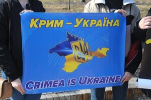 Большинство украинцев хотят освобождения Крыма даже на фоне уменьшения помощи запада – соцопрос