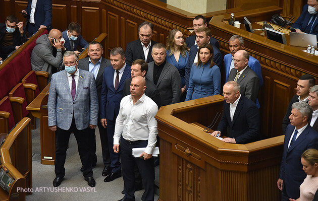 В Минюсте объяснили, почему членов запрещенных в Украине партий нельзя люстрировать