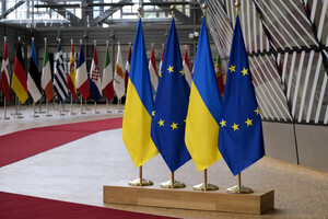 Соглашение об ассоциации с ЕС: правительство сообщило, сколько Украина уже выполнила обязательств