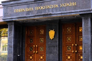 Офис генпрокурора обещает обжаловать приговор суда по делу об изнасиловании девушки на Закарпатье
