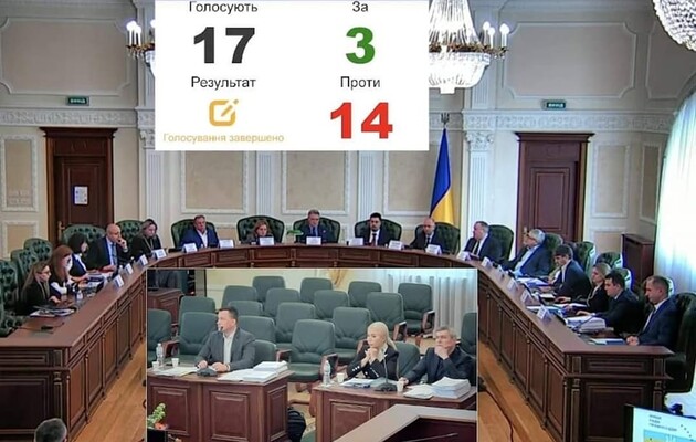 Высший совет правосудия отказался отстранить судью Ильеву, подозреваемую в злоупотреблении властью