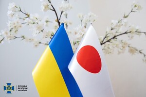 Япония направит Всемирному банку $471 миллион на помощь Украине