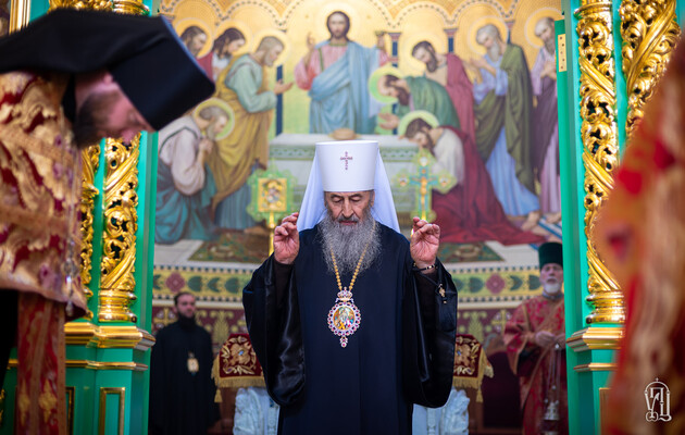 Чем закончится конфликт с Украинской православной церковью (Московского патриархата)?