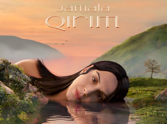 Джамала представила альбом крымскотатарских песен