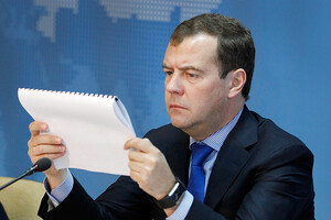 Медведев хочет, чтобы США возместили России разрушения в Бахмуте и Мариуполе