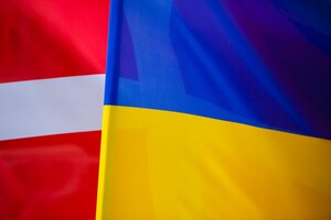 Дания открыла инвестиционный фонд для Украины