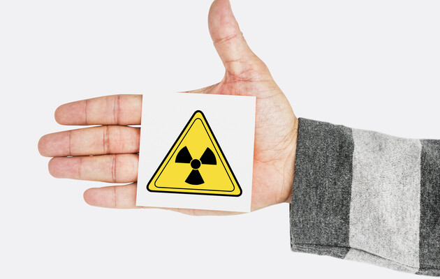 Важно знать: как действовать в случае радиационной аварии на АЭС в вашем регионе